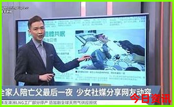 7月份哪天适合订婚