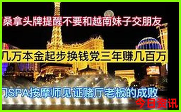 济南有哪些景点值得玩