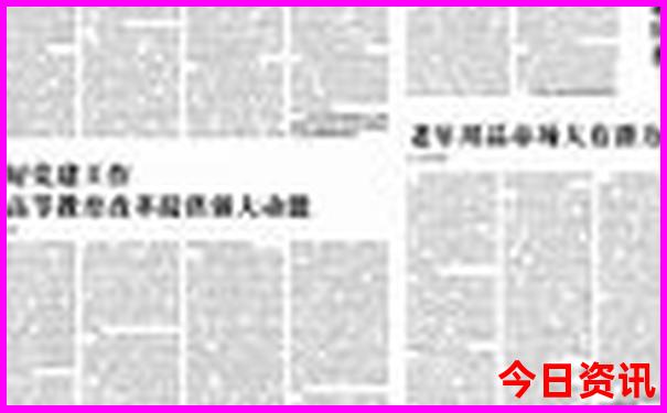 桂林旅游报团价格表